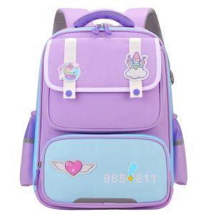 Mochila Escolar con Parches y Correa Pecho Púrpura 16L
