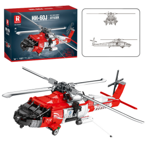 Helicóptero de Rescate HH-60J Jayhawk de Bloques de Construcción