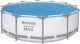 Cobertor Solar para Piscinas Estructura Metálica Ø 366 cm Bestway