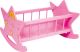 Cuna rosa de madera para muñecas Estrellita