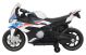 Moto Eléctrica para Niños BMW S1000RR 12V Color Blanco – Motor de 45W, Luces Frontales y Panel de Música - imagen 2