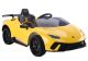 Coche Eléctrico Infantil Lamborghini Huracán Amarillo 12V con Mando a Distancia y Asiento de Piel

