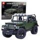 Vehículo Off-Road de Bloques de Construcción Verde Caqui