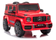 Coche eléctrico Mercedes G63 Rojo Lean Cars para bebés