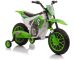 Moto eléctrica XMX616 Verde