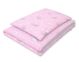 Juego de Ropa de Cuna My Sweet Baby 2 piezas con conejitos rosas