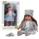 Muñeca en vestido azul con sombrero y guantes, 36.5 cm