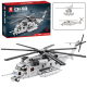 Helicóptero de Transporte CH-53 con Bloques de Construcción