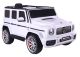 Coche de batería Mercedes G63 blanco S306-1