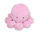 Cojín Octopus XXL Rosa My Sweet Baby - Suave y Acogedor