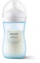 Biberón Natural Philips Avent 260ml Azul para Bebés