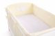 Protector de Cuna XXL My Sweet Baby - Hearts Cream