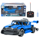Coche Teledirigido RC 1:20 con Efecto Humo Azul