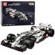 Coche de Carreras F1 en Bloques de Construcción 1235 piezas