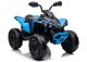 Quad Eléctrico Infantil CAN-AM Renegade Lean Cars