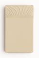 Sábana Ajustable de Algodón 120x60cm My Sweet Baby - Beige
