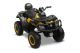 Vehículo Toyz Rush amarillo para aventuras al aire libre.