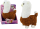 Juego Interactivo de Llama Alpaca Marrón 23 cm