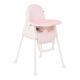 Trona 3en1 Creamy Rosa Kikkaboo para Bebés