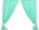 Cortinas para Habitación Infantil - My Sweet Baby