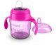 Vaso Philips Avent 200 ml con Boquilla Suave para Bebés