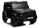 Coche eléctrico infantil Mercedes G63 XXL en color negro, un regalo perfecto.