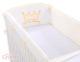 Bumper Universal XXL My Sweet Baby Little Prince/Princess