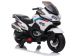 Moto eléctrica para niños Lean Cars XMX609 Blanca