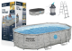 Piscina Frame Pool 427 x 250 x 100 cm Bestway para toda la familia