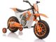 Moto eléctrica XMX616 Naranja