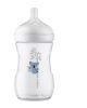 Biberón Philips Avent Natural 260ml Coala - Alimentación Bebé