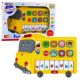 Piano Eléctrico Educativo en Forma de Autobús Amarillo