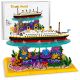 Titanic de bloques de construcción de Lean Toys con coral colorido.