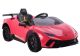 Lamborghini Huracan Eléctrico Rojo