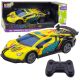 Coche Deportivo RC con Luces LED Amarillo 1:22
