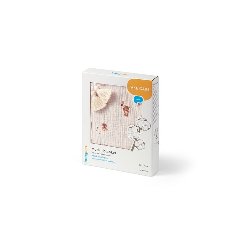 Manta Muselina Bebé 100% Algodón 4 Capas Beige Babyono