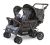 silla paseo cuadruple childhome