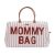 Bolsa de Maternidad Mommy Bag® - Rayas Nude/Terracota de Childhome