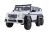 Coche Eléctrico Infantil Mercedes G63 6x4 24V LEAN CARS - Blanco - imagen 2
