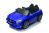 Coche Eléctrico para Niños Mercedes SL65 S Azul con Pantalla LCD y Control Remoto - imagen 2
