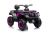Quad Eléctrico Infantil S615 con Motor 4x80W, Batería 24V y Audio - Hasta 8 km/h-Rosa - imagen 2
