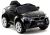 Coche Eléctrico para Niños BMW X6 Negro con 2 Motores, 12V y Control Remoto - imagen 2