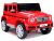 Coche Eléctrico para Niños Mercedes G500 Rojo con 2 Motores, 12V y Control Remoto - imagen 2