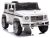 Coche Eléctrico para Niños Mercedes G500 Blanco con 2 Motores, 12V y Control Remoto - imagen 2