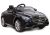 Coche Eléctrico para Niños Mercedes S63 AMG Negro con 2 Motores y Control Remoto - imagen 2