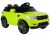 Coche Eléctrico para Niños HL1638 Verde con Control Remoto y Luces LED - imagen 2
