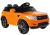 Coche Eléctrico para Niños HL1638 Naranja con Control Remoto y Luces LED - imagen 2