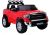 Coche Eléctrico Infantil Toyota Tundra 12V LEAN CARS - Rojo - imagen 2