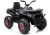 Quad Eléctrico Infantil XMX607 - Negro