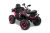 QUAD GIGANT azul  Vehículo a Batería Todoterreno - Aventuras Off-Road para Niños con Control y Estilo